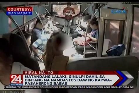 nagpaiyot sa aso|Iyot kalimot ang inabot ng babae sa nobyo nyang kastang aso.